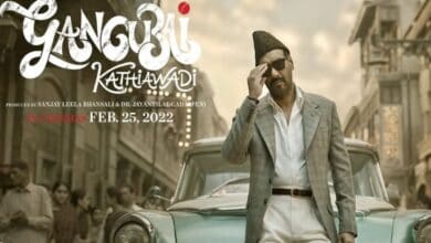 Ajay Devgn's first look poster from 'Gangubai Kathiawadi'