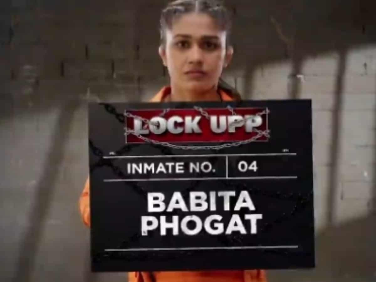 Kangana's Lock Upp: Wrestler Babita Phogat all set to join