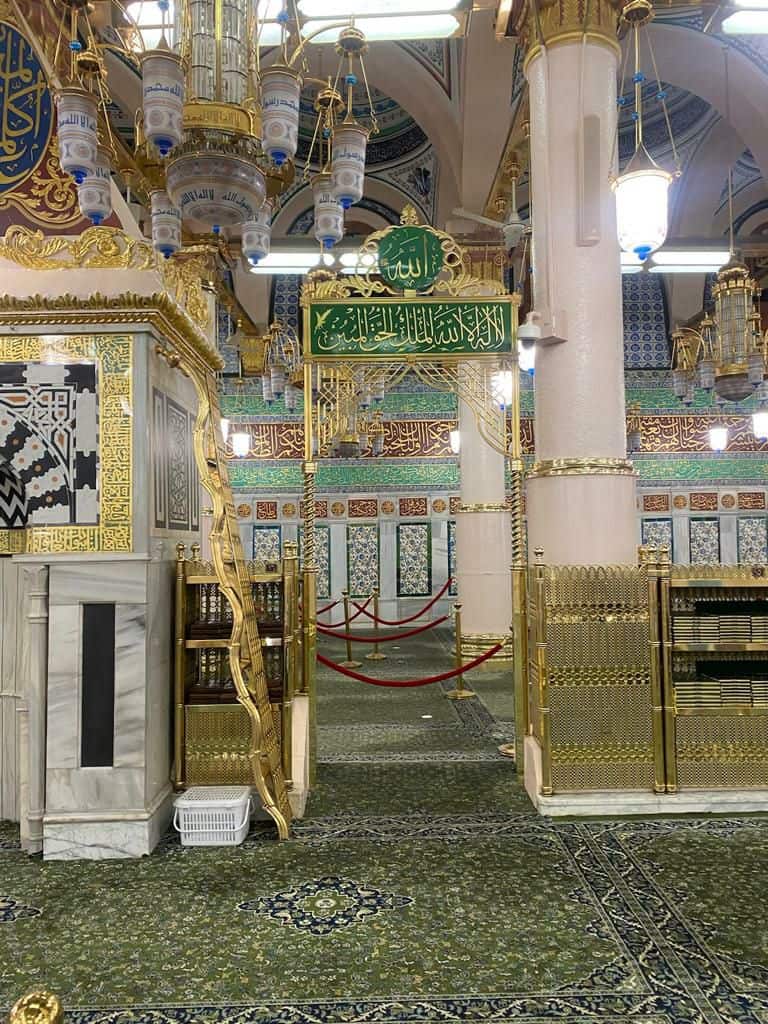 Masjid-e-Nabawi