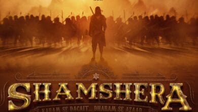 Ranbir Kapoor's 'Shamshera' to release on July 22