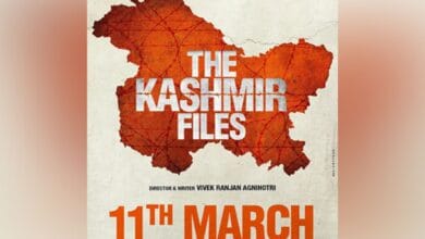 Anuapm Kher's 'The Kashmir Files' to be out on March 11