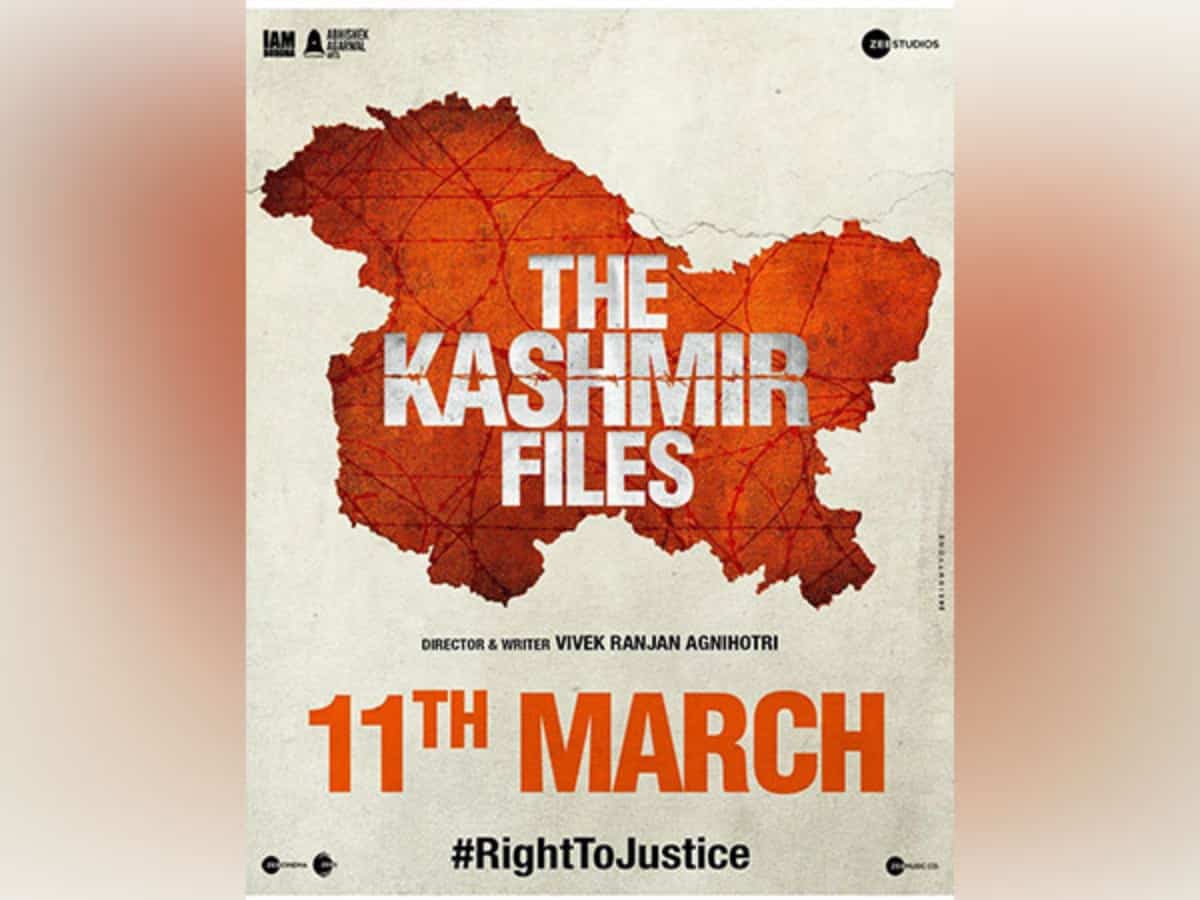 Anuapm Kher's 'The Kashmir Files' to be out on March 11