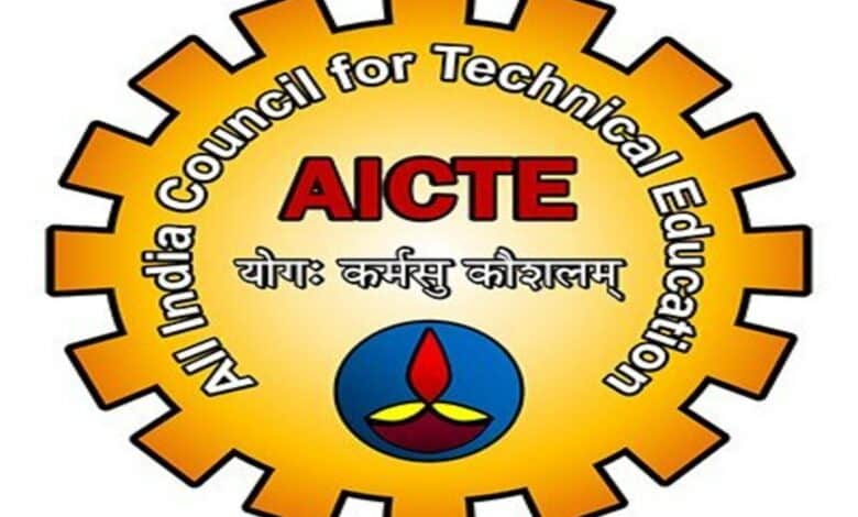 Ban on new engineering colleges to continue for 2 more years barring few exceptions: AICTE