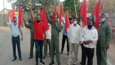 Hyderabad: Trade unions hold protests as part of strike