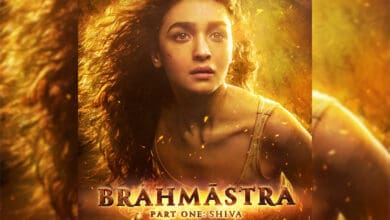 Alia Bhatt's first look from 'Brahmastra' unveiled on her birthday