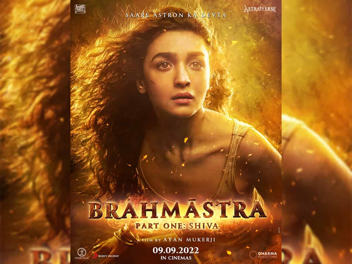 Alia Bhatt's first look from 'Brahmastra' unveiled on her birthday