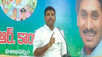 AP: YSRCP demands central probe on allegations over Naidu purchasing Pegasus