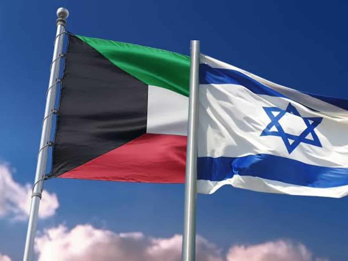 Kuwait: A Kuwaiti academic delegation withdrew from a conference hosted by the university of Bahrain, following the participation of an Israeli delegation in its activities.