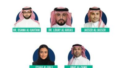 For the first time, woman became a board member of the Saudi Bar Association