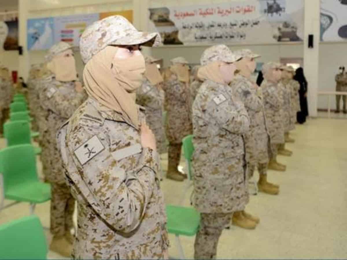 Saudi Arabia allows women to register to join the border guards