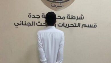 Saudi Arabia: Yemeni arrested for glorifying Houthi strike on Aramco