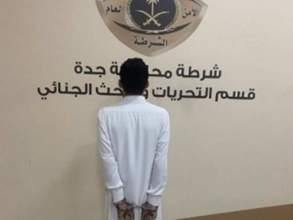 Saudi Arabia: Yemeni arrested for glorifying Houthi strike on Aramco