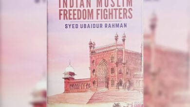 Rahman’s book on contribution of Muslims in freedom movement is praiseworthy effort