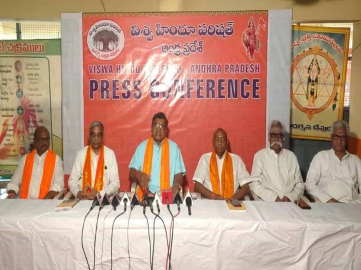 Andhra Pradesh: VHP accuses government of 'supporting' conversions