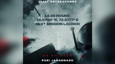Vijay Deverakonda announces next film with Puri Jagannadh