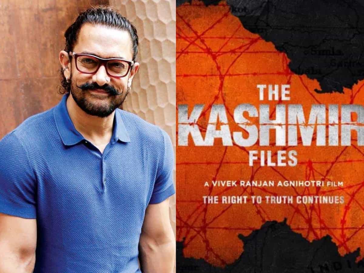 Every Indian must watch 'The Kashmir Files', says Aamir Khan