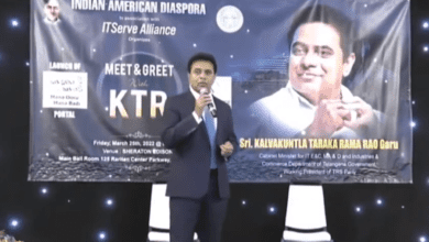 Minister KTR invites Indian diaspora in USA to come invest in Telangana