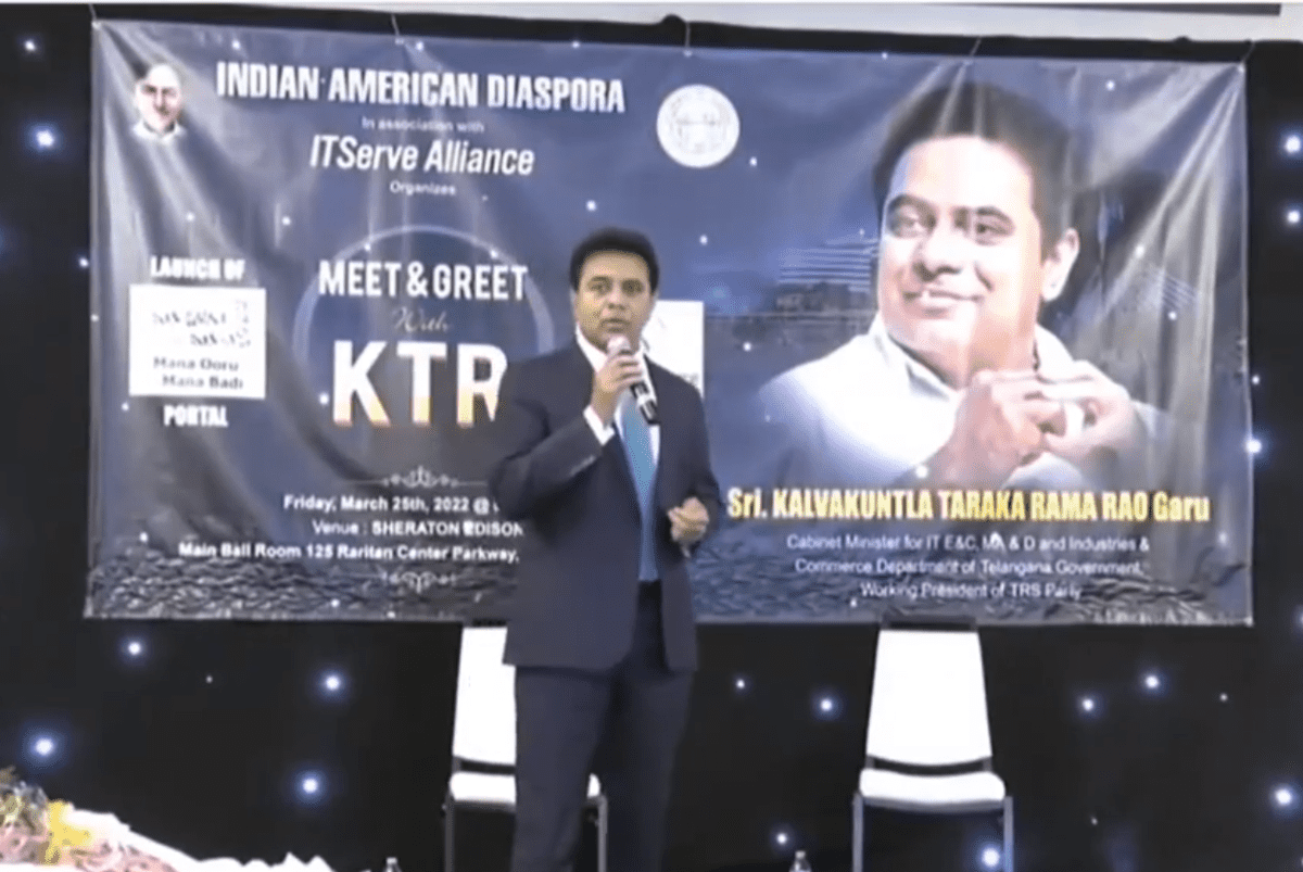 Minister KTR invites Indian diaspora in USA to come invest in Telangana