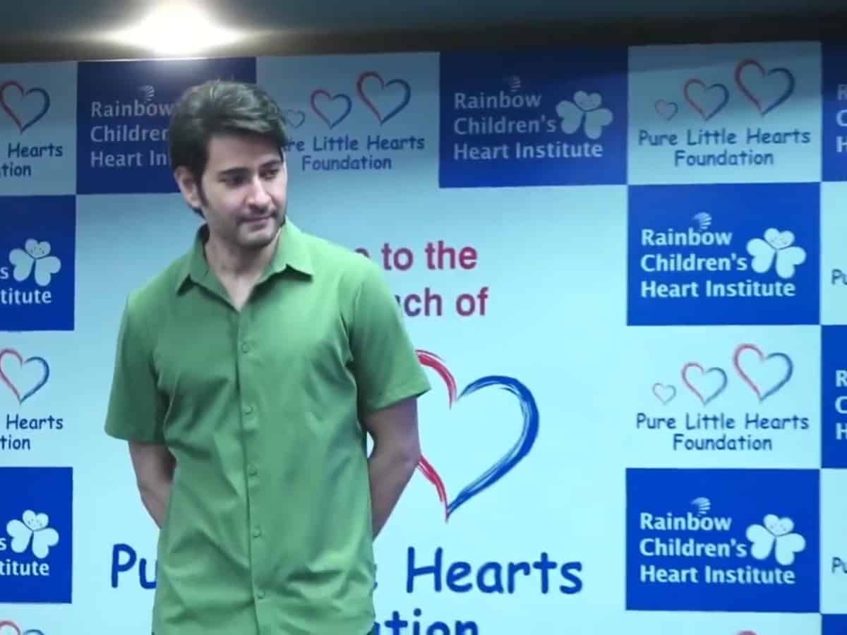 Mahesh Babu visits Rainbow Children's Hospital in Hyderabad