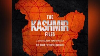 UAE removes ban on The Kashmir Files, here's release date