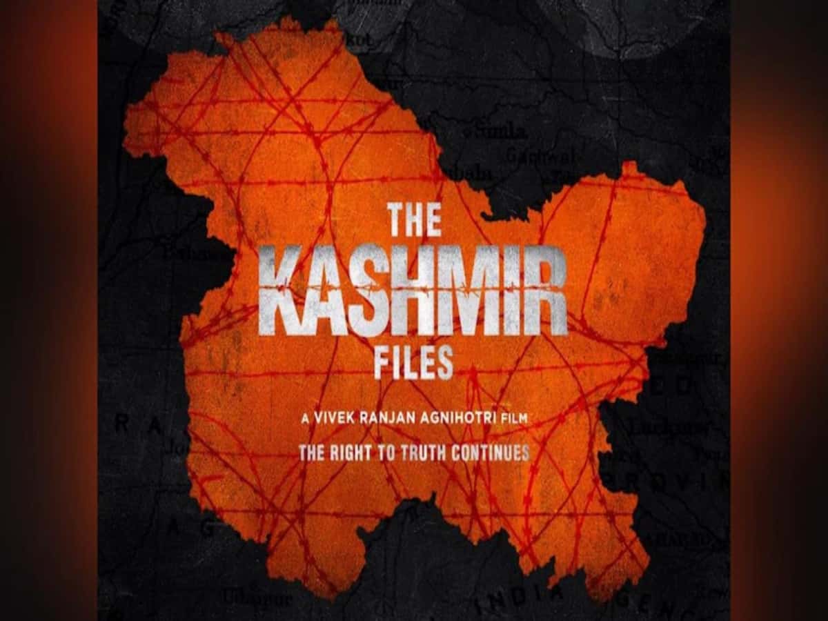 UAE removes ban on The Kashmir Files, here's release date