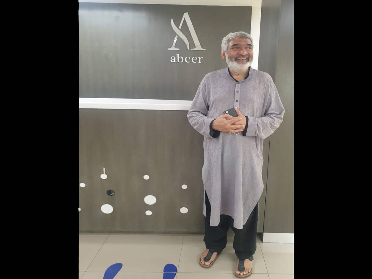 Abeer Medical Center