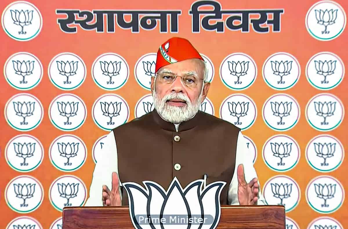 BJP Foundation Day