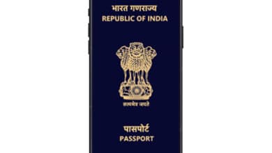 India plans to issue e-passports to its citizens starting this year: Govt