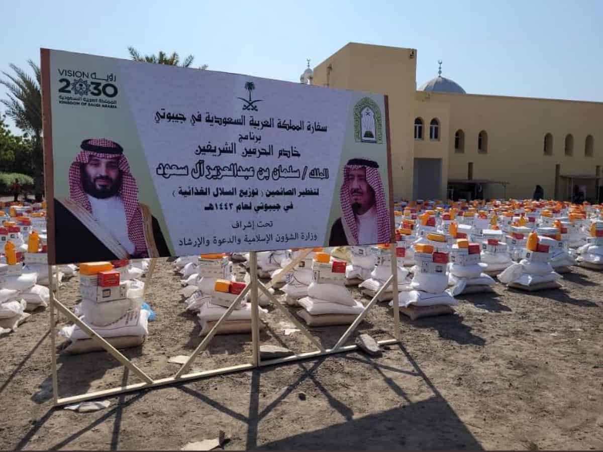 Saudi Arabia launches iftar distribution project in Djibouti and Somalia