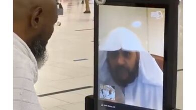 Guidance robot service for pilgrims at Makkah’s Grand Mosque