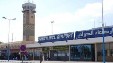 First commercial flight departs from Sanaa-Cairo after 6 years