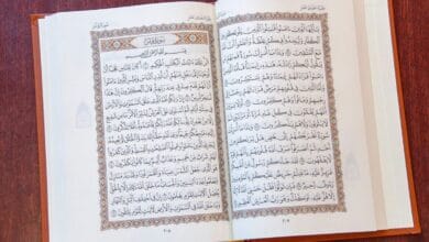 For the first time, King Fahd Complex prints Holy Quran in Al-Bazzi's narration
