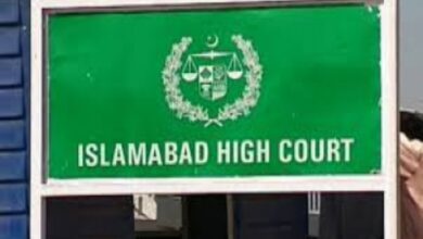 Plea filed in Islamabad court to avoid imposition of martial law