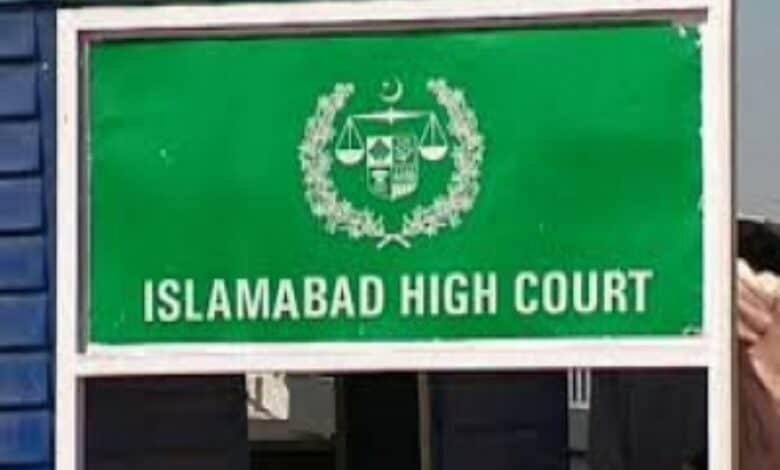 Plea filed in Islamabad court to avoid imposition of martial law