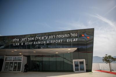 Israel to reward airlines flying to Red Sea resort city of Eilat