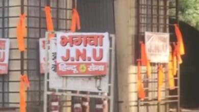Hindu Sena puts up saffron flags outside JNU, cops remove it