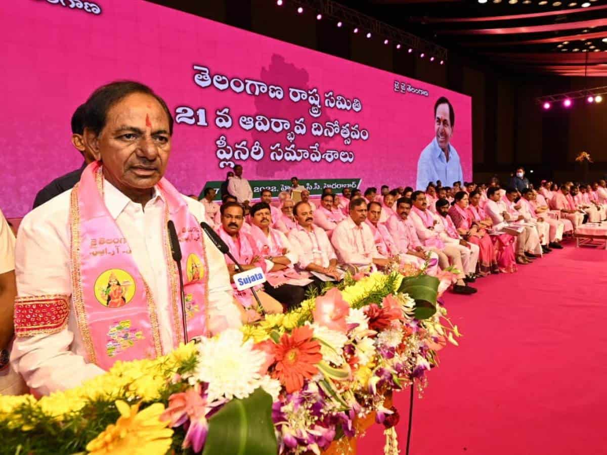 KCR