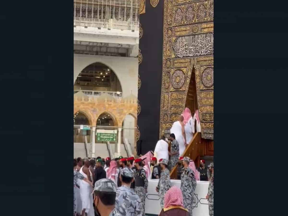 Holy Kaaba