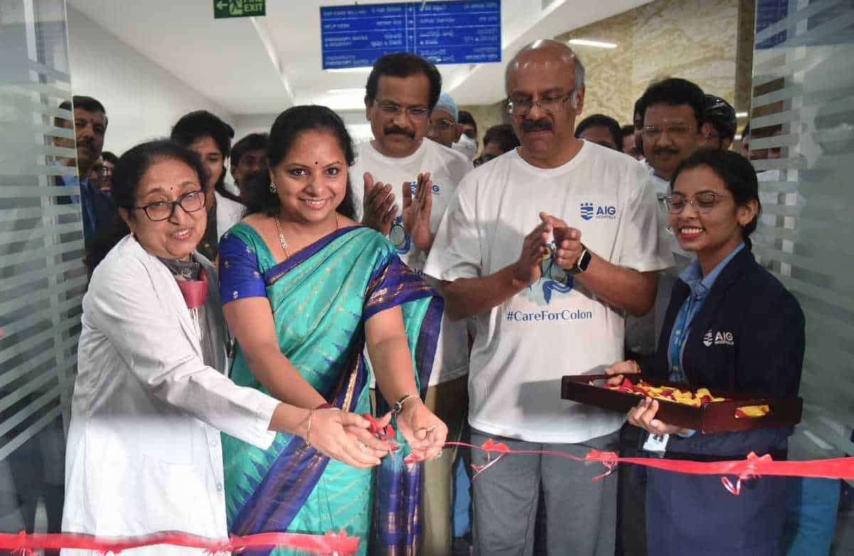 Hyderabad: TRS MLC Kavitha attends AIG Hospital's Colon Cancer awareness initiative