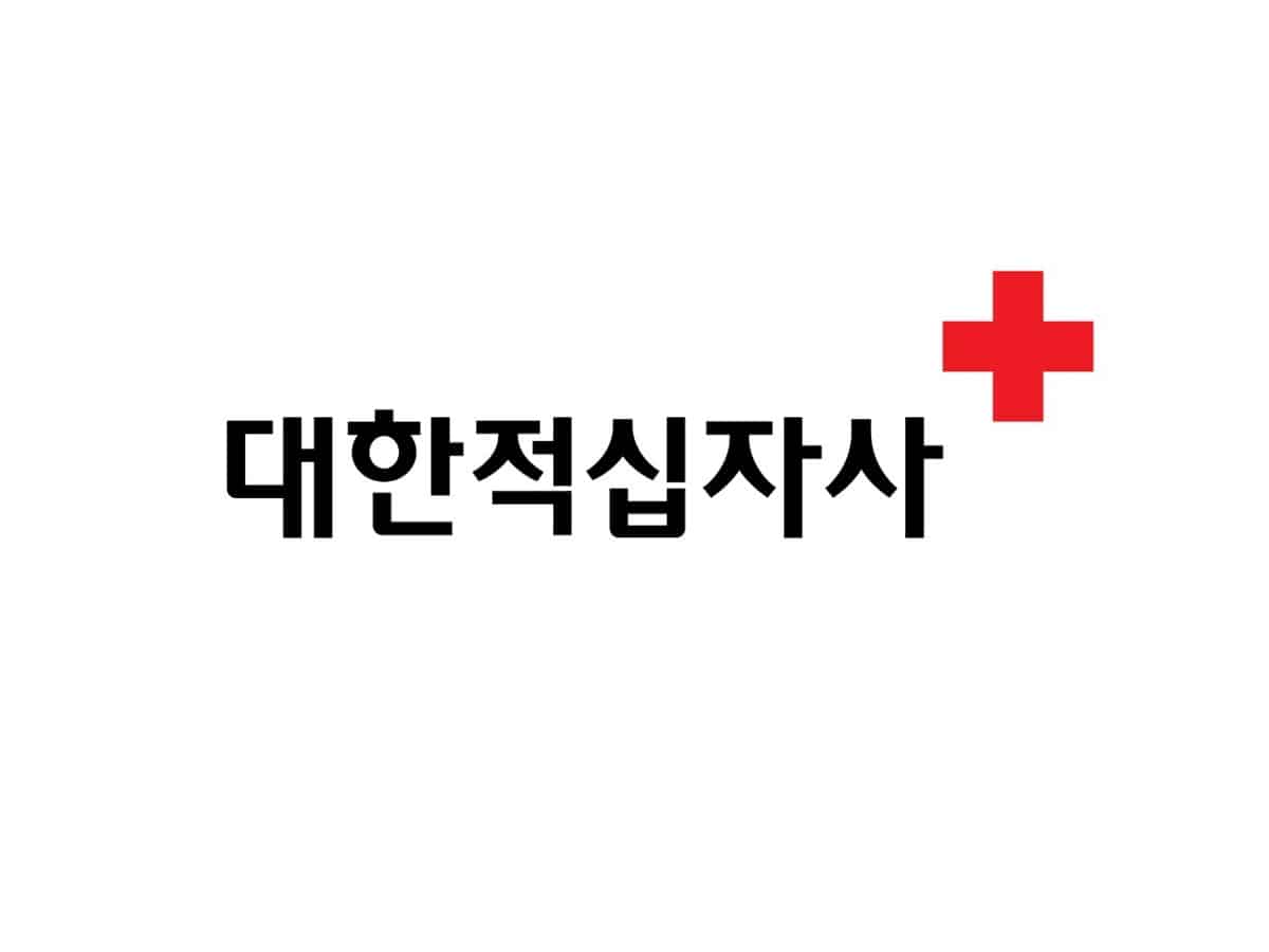 Korean Red Cross sends humanitarian aid to Ukrainian refugees