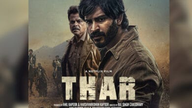 'Thar' starring Anil Kapoor, Harsh Varrdhan to release on May 6
