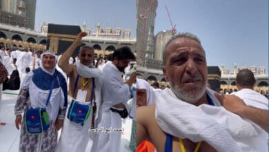 Watch reaction of Tunisian pilgrim when he met Palestinian at Makkah's Grand Mosque