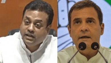 Sambit, Rahul