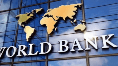 world bank