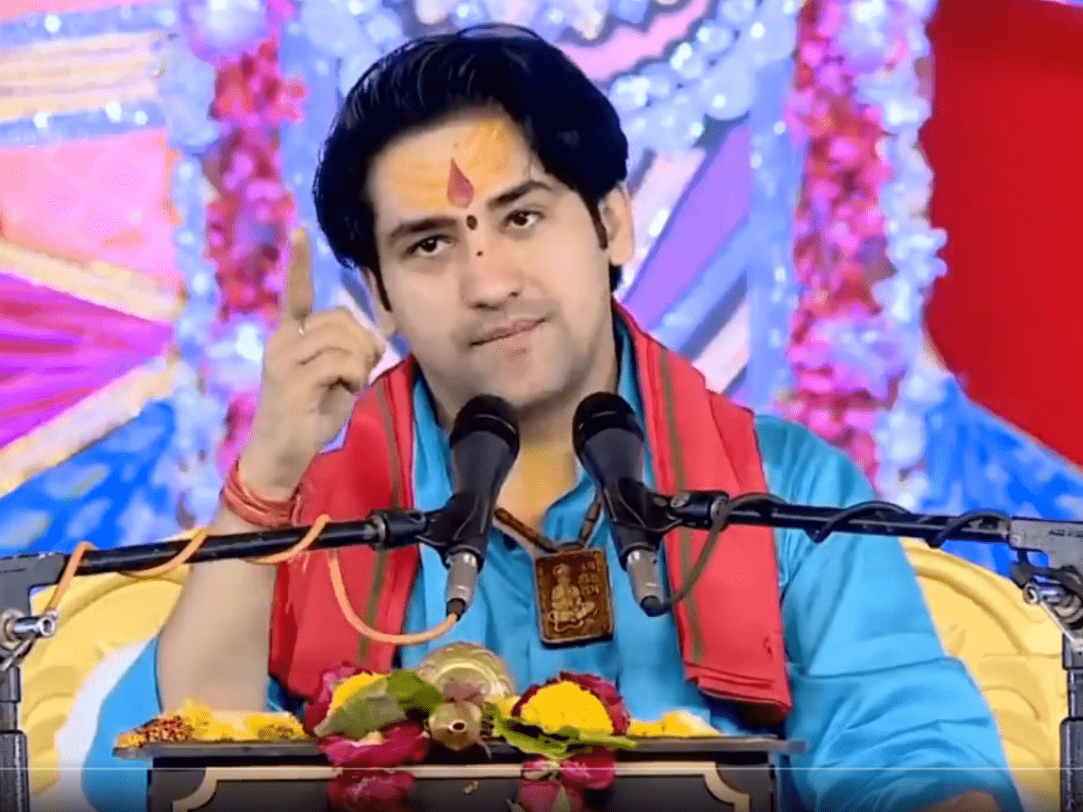 Pandit Dhirendra Krishna Shashtri