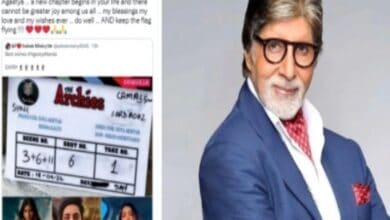 Big B confirms grandson Agastya Nanda's debut, later deletes tweet