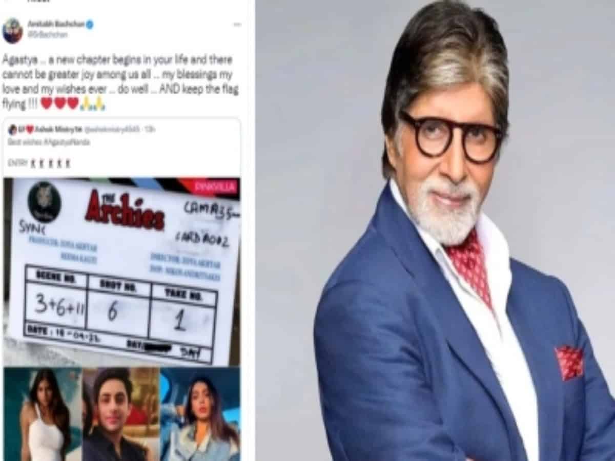 Big B confirms grandson Agastya Nanda's debut, later deletes tweet