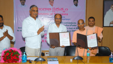 MOU signed by TSMSIDC and Hare Krishna Movement
