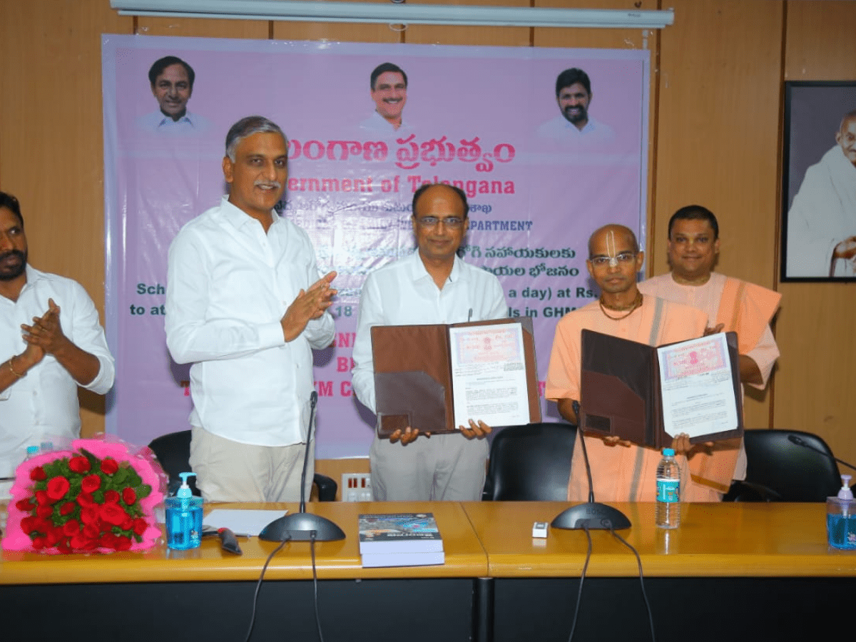 MOU signed by TSMSIDC and Hare Krishna Movement