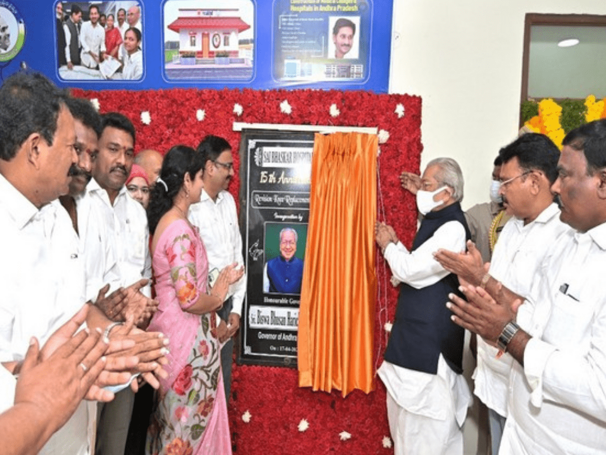 Andhra Pradesh Governor Biswabhusan Harichandan